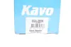 Амортизатор (задній) Hyundai Tucson 1.6/1.7/2.0 CRDi 15- PARTS KAVO SSA-3050 (фото 7)