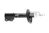 Амортизатор (передній) Hyundai IX35/ Kia Sportage 10- (L) PARTS KAVO SSA-4003 (фото 2)