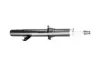 Амортизатор PARTS KAVO SSA-4508 (фото 2)