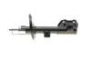 Амортизатор (передний) Mazda CX-5 11-17 (R) PARTS KAVO SSA-4532 (фото 7)