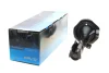 Амортизатор (передній) Citroen C4/ Mitsubishi ASX/ Peugeot 4008 10- (L) PARTS KAVO SSA-5519 (фото 1)