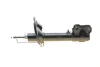 Амортизатор (передній) Citroen C4/ Mitsubishi ASX/ Peugeot 4008 10- (L) PARTS KAVO SSA-5519 (фото 7)