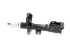 Амортизатор (передній) Mitsubishi Lancer VIII 08- (R) PARTS KAVO SSA-5520 (фото 4)
