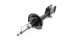 Амортизатор PARTS KAVO SSA-5540 (фото 4)