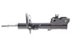 Амортизатор (передній) Nissan Qashqai 07-13 (R) PARTS KAVO SSA-6513 (фото 1)