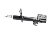 Амортизатор (передній) Nissan Note 06-12 (L) PARTS KAVO SSA-6520 (фото 4)
