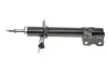 Амортизатор (передній) Nissan X-Trail 01-13 (R) PARTS KAVO SSA-6522 (фото 1)