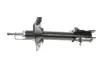 Амортизатор (передній) Nissan X-Trail 01-13 (R) PARTS KAVO SSA-6522 (фото 4)