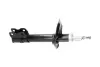 Амортизатор (передній) Nissan X-Trail 01-13 (L) PARTS KAVO SSA-6523 (фото 2)