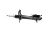 Амортизатор (передній) Nissan Almera 00-06 (R) PARTS KAVO SSA-6525 (фото 4)