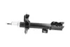 Амортизатор (задній) Nissan X-Trail 01-13 (R) PARTS KAVO SSA-6561 (фото 4)