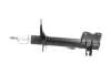 Амортизатор PARTS KAVO SSA-6562 (фото 4)