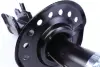 Амортизатор PARTS KAVO SSA-6570 (фото 2)