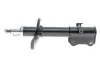 Амортизатор (передній) Suzuki Grand Vitara 05- (R) PARTS KAVO SSA-8512 (фото 6)
