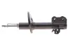Амортизатор PARTS KAVO SSA-9010 (фото 1)