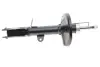 Амортизатор PARTS KAVO SSA-9019 (фото 1)
