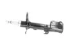 Амортизатор PARTS KAVO SSA-9031 (фото 4)