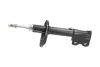 Амортизатор PARTS KAVO SSA-9036 (фото 4)