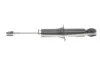 Амортизатор (задній) Toyota Corolla 04-09 PARTS KAVO SSA-9113 (фото 3)