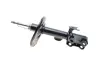 Амортизатор (передній) Toyota RAV4 12- (L) PARTS KAVO SSA-9133 (фото 9)