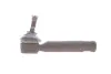 Накінечник тяги керма PARTS KAVO STE-4521 (фото 1)