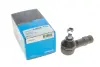 Накінечник тяги керма PARTS KAVO STE-5514 (фото 4)
