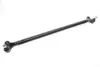 Тяга рульова Ford Maverick 93-98 (поперечна).) PARTS KAVO STE-6611 (фото 1)