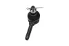 Накінечник кермової тяги Parts KAVO STE8502 (фото 2)
