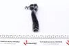 Наконечник кермової тяги (R) Toyota Land Cruiser 200 08- PARTS KAVO STE-9103 (фото 3)