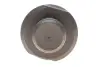 Тяга кермова Parts KAVO STR2037 (фото 3)