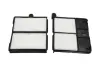 Фільтр салону PARTS KAVO TC-1001 (фото 1)