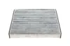 Фільтр салону Lexus Gs/Ls 97-06 (вугільний))) PARTS KAVO TC-1016C (фото 3)