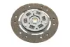 Комплект зчеплення Mitsubishi Carisma 1.6 95-06 (d=200mm) (+вижимний))) KAWE 960741 (фото 8)