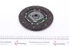 Комплект зчеплення Renault Laguna 1.8 16V 01- (d=215mm) KAWE 962106 (фото 6)