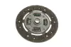 Комплект зчеплення Renault Kangoo 1.6 16V 08- (d=200mm) KAWE 962111 (фото 4)