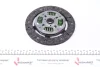 Комплект зчеплення Skoda Roomster 1.2i 06-15 (d=190mm) (+вижимний))) KAWE 962126 (фото 6)