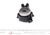 Комплект зчеплення Ford Fiesta 95-08 (d=190mm) (+вижимний))) KAWE 962840CSC (фото 7)