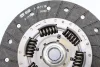 Комплект зчеплення Nissan Pathfinder 2.5 dCi 05- (d=250mm) (+вижимний))) KAWE 962910 (фото 4)
