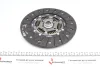 Комплект зчеплення Nissan Pathfinder 2.5 dCi 05- (d=250mm) (+вижимний))) KAWE 962910 (фото 7)