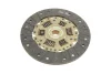 Комплект зчеплення Mazda 6 2.0 02-13 (d=225mm) (+вижимний) KAWE 963171 (фото 5)