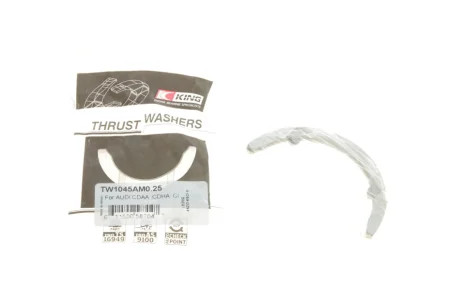 Шайба розбігу колінвалу Audi A4/A5/A6/A8/Q3/Q5/VW T5/T6 1.8-2.0 TFSI 09-18 (+0.25) KING King TW1045AM0.25