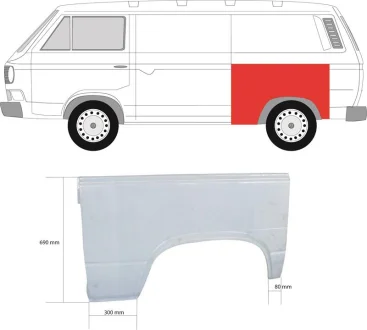 Ремчастина металева KLOKKERHOLM FP 9557 531