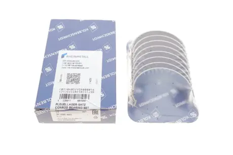 Вкладиші шатунні VAG STD 1.6 TDI SPUTTER (KS) KOLBENSCHMIDT 37085600