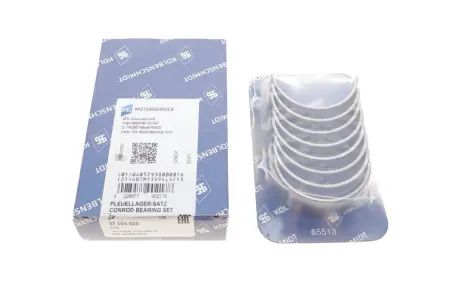 Вкладиші шатунні VAG 1.2 TFSI 1.2 TSi BlueMotion +0.50 Kolbenschmidt KOLBENSCHMIDT 37104620