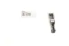 Коромысло клапана Opel Antara 2.0CDTi 06-11 KOLBENSCHMIDT 50007877 (фото 1)