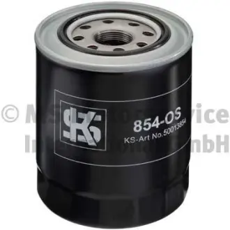 Фільтр масляний Mitsubishi, Hyundai, Mazda ="" KOLBENSCHMIDT 50013854