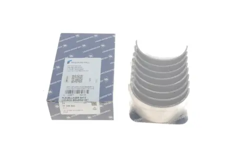 Вкладиші шатунні комплект ALFA ROMEO/FIAT/IVECO/OPEL/RENAULT/SEAT 2,5D/TD ="" KOLBENSCHMIDT 77155600