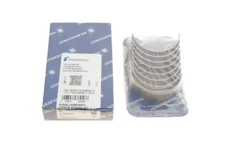 Вкладиші шатунні комплект AUDI/VW 1,4-1,6 16V AXU/BAD ="" KOLBENSCHMIDT 77535600
