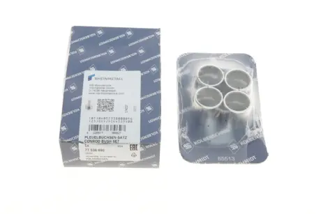Вкладиші шатунні комплект AUDI/SEAT/SKODA/VW 1,0-1,4 97-04 ="" KOLBENSCHMIDT 77536690