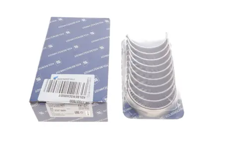 Вкладиші корінні комплект AUDI/SEAT/SKODA/VW 1,8 20V ="" KOLBENSCHMIDT 77537600
